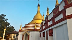 photo Hsipaw Myanmar