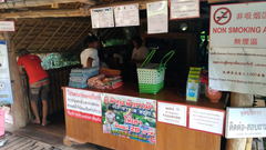 Arokaya Onsen Village (Pong Kham Ram)