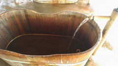 Arokaya Onsen Village (Pong Kham Ram)