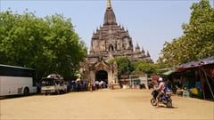 Myanmar Bagan Photo