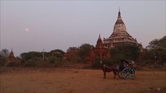 Myanmar Bagan Photo