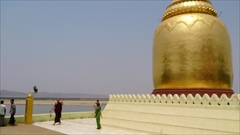 Myanmar Bagan Photo