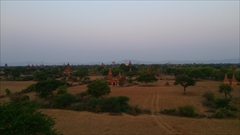 Myanmar Bagan Photo