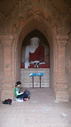 Myanmar Bagan Photo