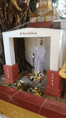 Shin Oak Aww Pagoda ダウェイ Dawei Photo 