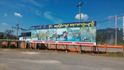 Dee Dote Waterfall Mandalay photo