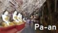★Hpa-an, Tourist information, sightseeing spots, directions, recommendations and attractions.