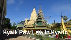 The symbol of Myanmar, Kyaiktiyo Pagoda, Golden Rock