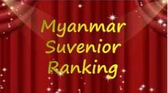 Myanmar Souvenir Ranking