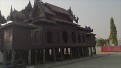 Inle Lake photo