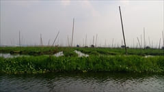 Inle Lake photo