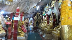 Shwe Oo Min Pagoda Kalaw photo