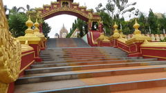 Ko Yin Lay Pagoda