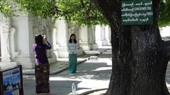 Kuthodaw Pagoda photo Mandalay