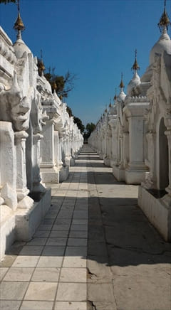 Kuthodaw Pagoda photo Mandalay