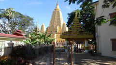 Kyaik Paw Law(Kyaito) near Kyaiktiyo Pagoda, Golden Rock