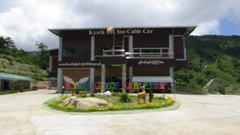 Kyaiktiyo Pagoda, Golden Rock