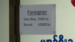 Kyaiktiyo Pagoda, Golden Rock