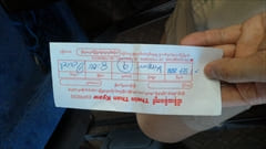 チャイティーヨー・パゴダ Kyaiktiyo Pagoda photo Golden Rock 写真