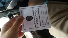 チャイティーヨー・パゴダ Kyaiktiyo Pagoda photo Golden Rock 写真