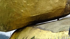 チャイティーヨー・パゴダ Kyaiktiyo Pagoda photo Golden Rock 写真