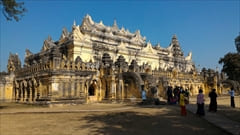 Maha Aung Mye Bon Zan photo photo