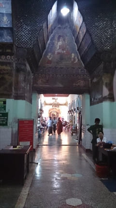 Mahamuni Image photo Myanmar Mandalay