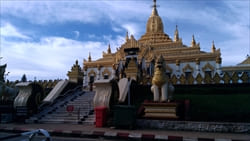Mahar Anhtoo Kanthar Pagoda photo Pyin Oo Lwin
