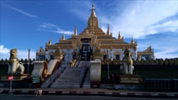 Mahar Anhtoo Kanthar Pagoda photo Pyin Oo Lwin