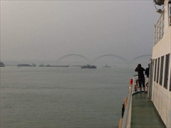 Bagan Mandalay Ferry photo
