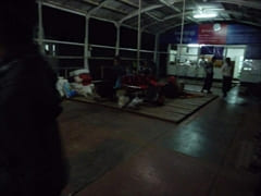 Bagan Mandalay Ferry photo