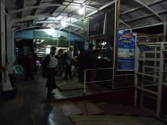 Bagan Mandalay Ferry photo