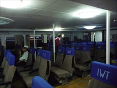 Bagan Mandalay Ferry photo