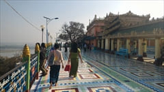Mandalay Hill Su Taung Pyae Pagoda photo