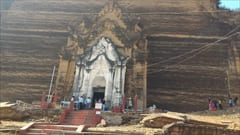 Mingun Pahtodawgyi photo