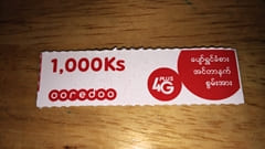 Myanmar Mobile Company Top up Card prepaid card how to top up