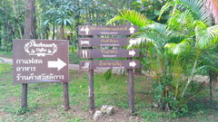 Namtok Pha Charoen National Park