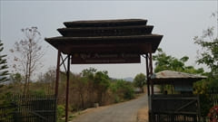 Red Mountain Estate Winery photo