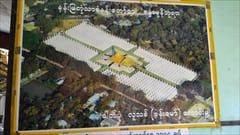 Sanda Muni Pagoda Mandalay Photo