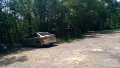 Taksin Maharat National Park