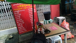 20th street fried noodle photo