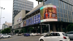 Junction City yangon photo Myanmar Travel Information