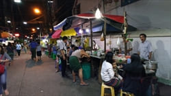 Yangon Porridge street shop weak taste good dinner photo